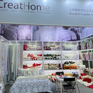 Canton Fair 1